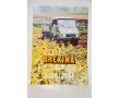 Brekina Autoheft 2003|2004